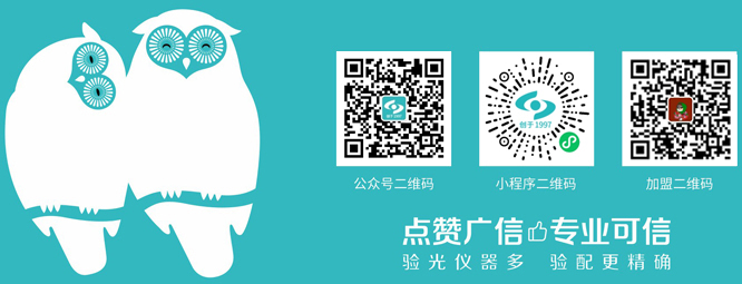 k8凯发[中国]天生赢家·一触即发